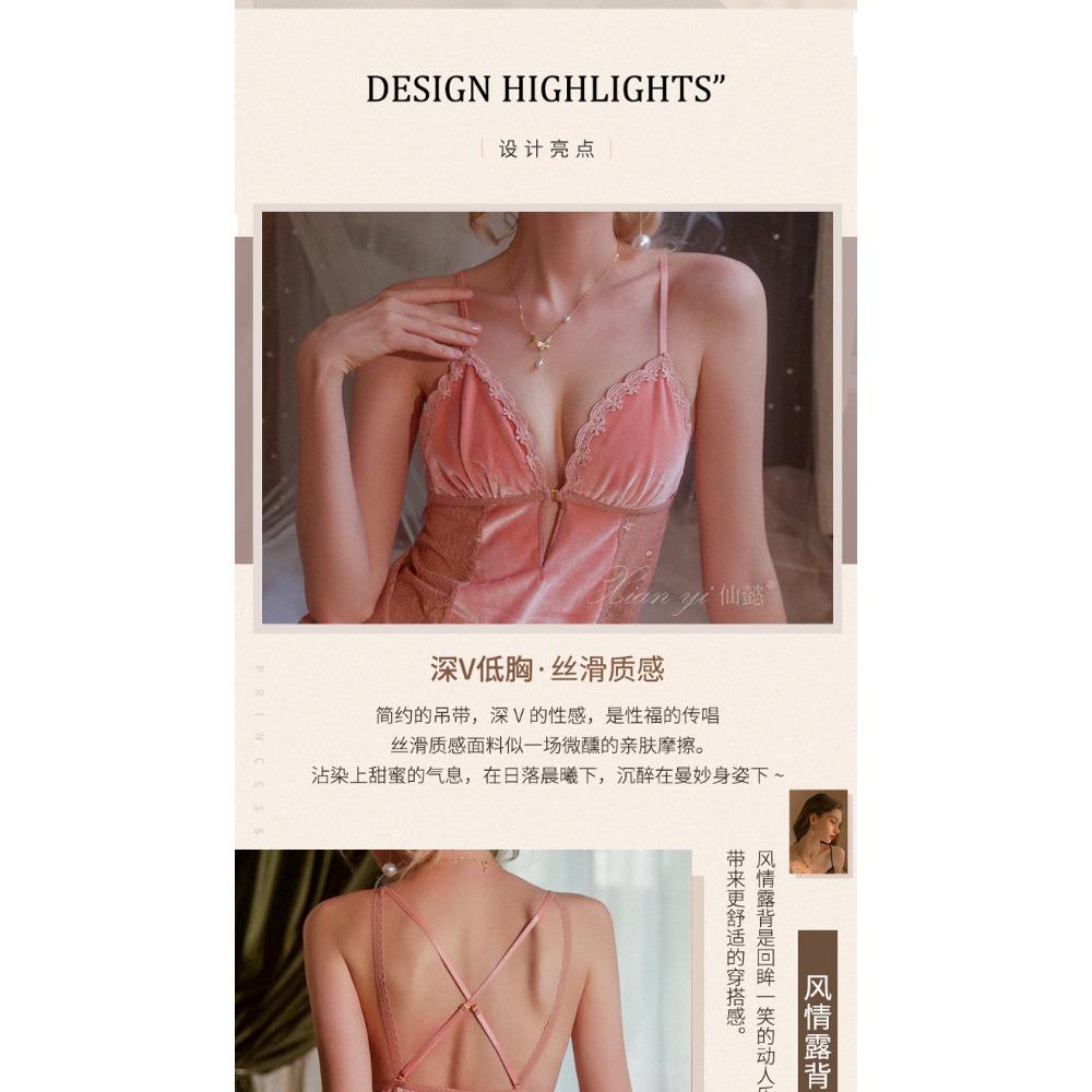 Xianyi Autumn and Winter Pajamas Women's Sexy Lace Deep V Comfortable Suspender Pajamas Open Back Temptation Loungewear Can Be Worn Outside 489