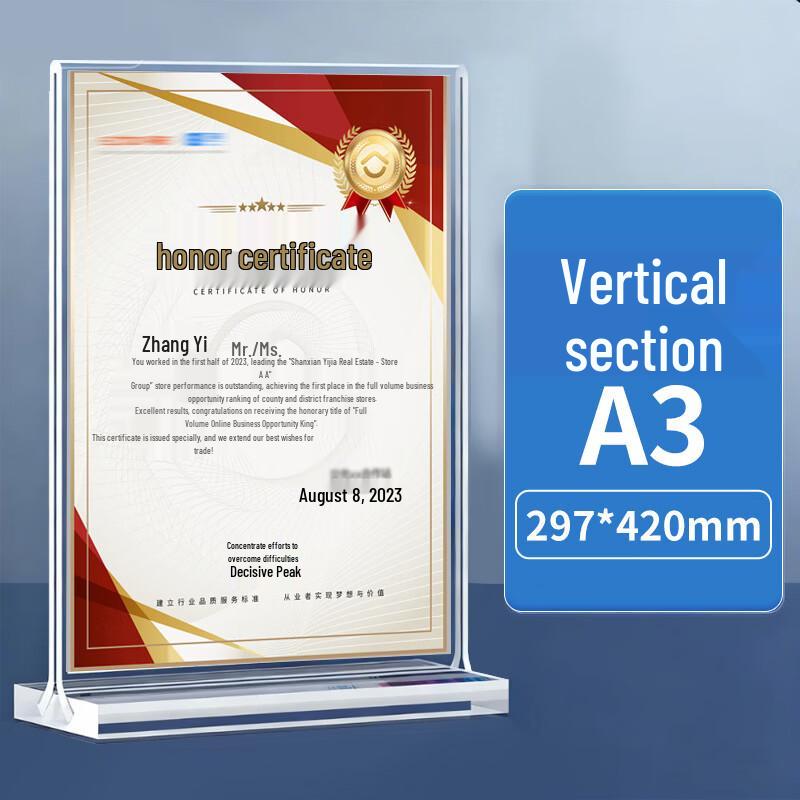 Lijiu Hong Acrylic Pull-Out Magnetic Table Sign