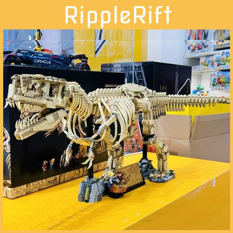 Park Jurassic Tyrannosaurus Rex Fossil Skeleton Assembles Building Toy Blocks