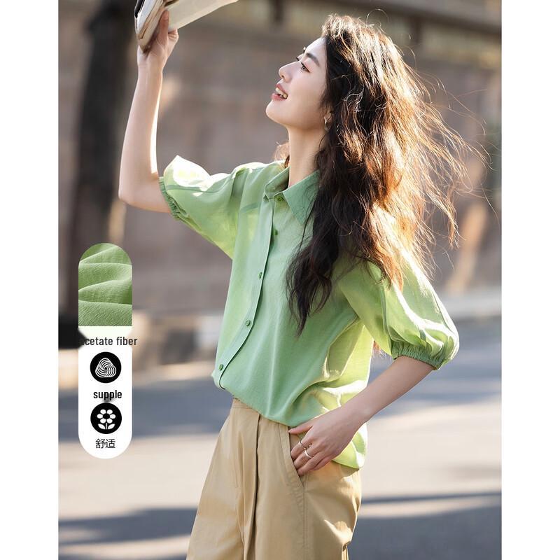 Demana Women s Acetate Blend Lantern Sleeve Blouse M