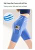 Women's High Waist Shark Skin Cycling Shorts with Tummy Control & Butt Lift - Summer Thin Yoga Base Layer with Pockets