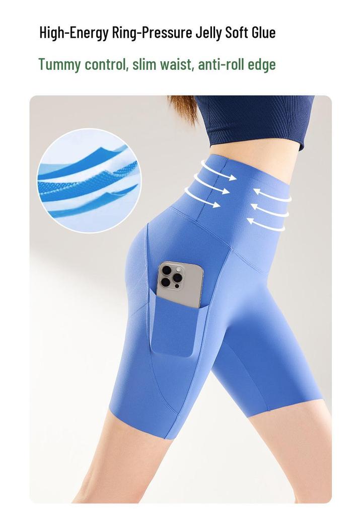 Women's High Waist Shark Skin Cycling Shorts with Tummy Control & Butt Lift - Summer Thin Yoga Base Layer with Pockets