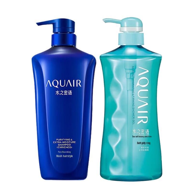 AQUAIR Purifying  Nourishing Shampoo  Sea Salt Body Wash Set