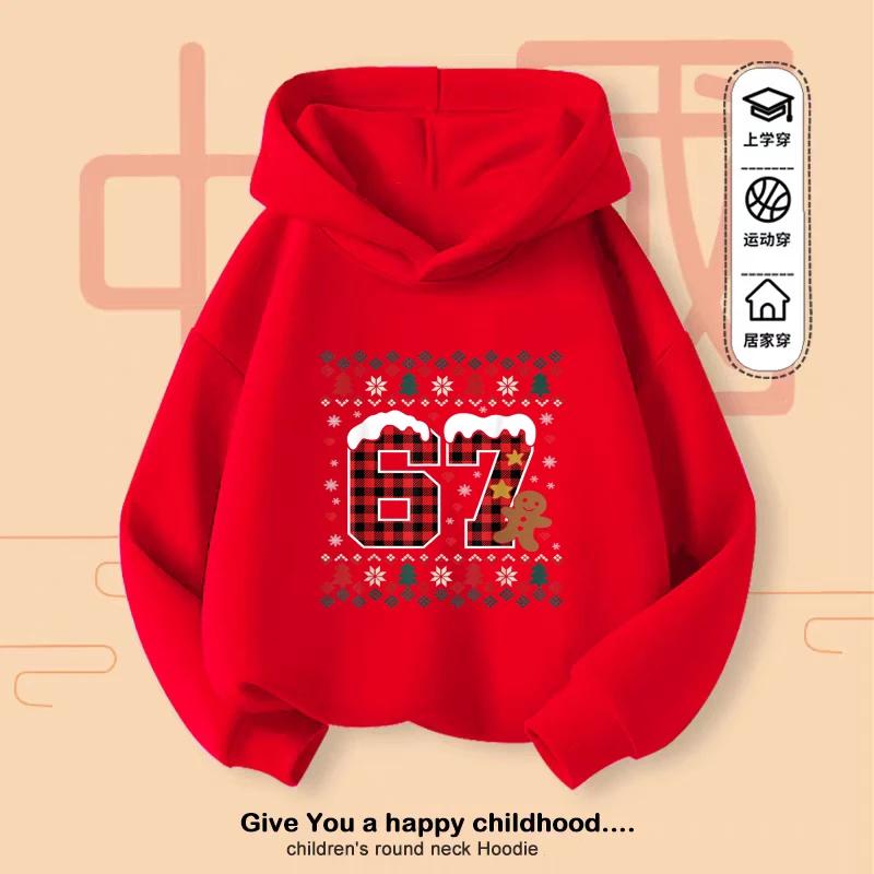 Six Seven Printed Kids Clothes Outfits Funny 6 7 Memes Pullover Hoodie Girls Boys Fashion Casual Pullovers