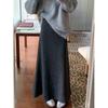 Women's High-Waist A-Line Gray Fishtail Skirt - Slimming & Elastic for Spring, Autumn, Winter