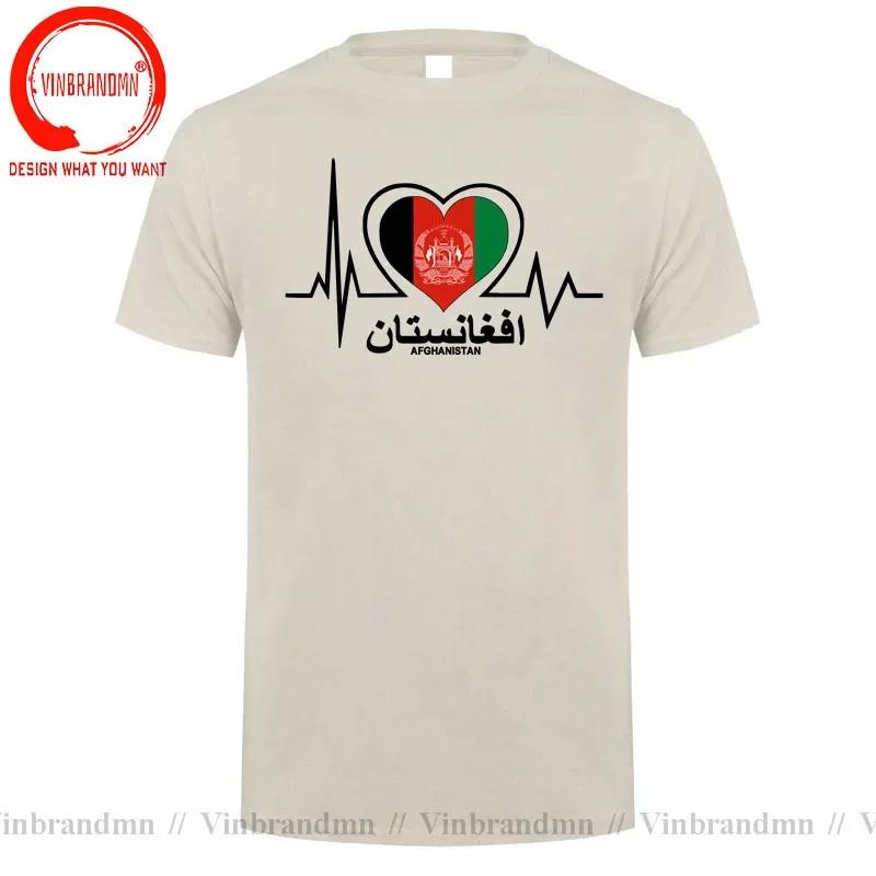 Funny Afghan Tshirts Afghani Heartbeat I Love Afghanistan Heart Flag Gift Tshirt Unisex Unisex Unisex T Shirts Unisex Plus Size S6xl