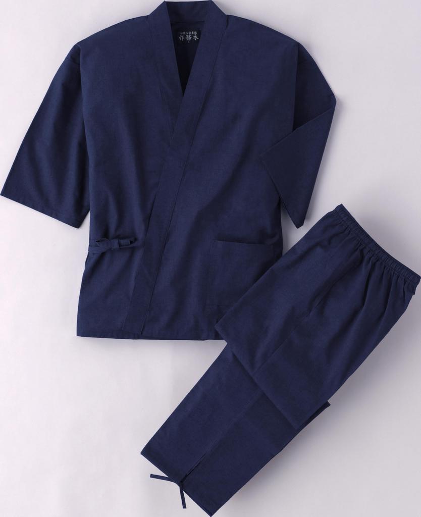 Watanosato Kurume Tsumugi Weave Samue Japanese-made (Navy, 3L)