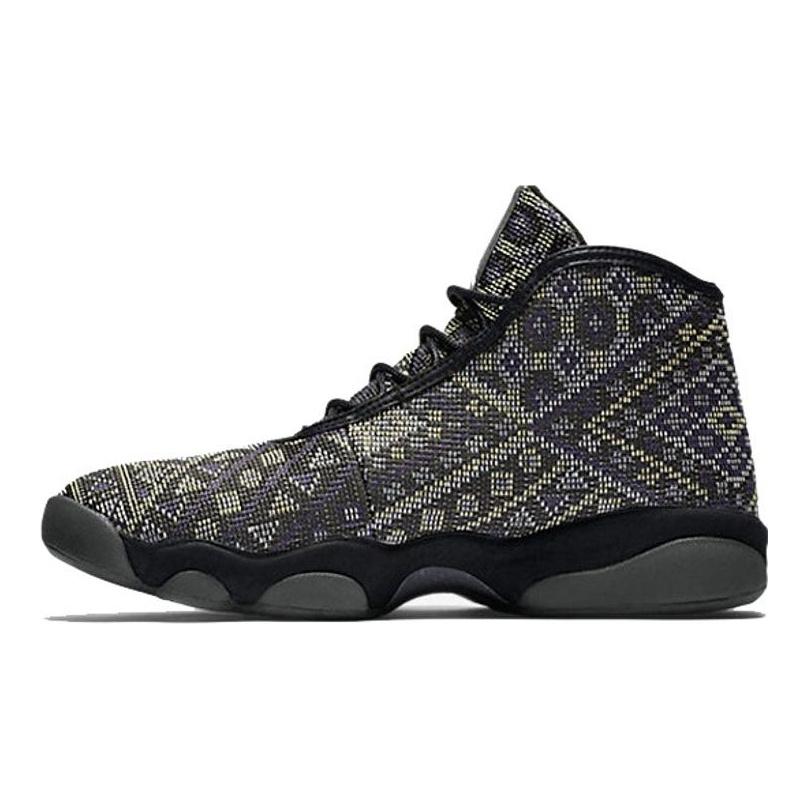 Jordan Horizon Bhm 2016 822333-022