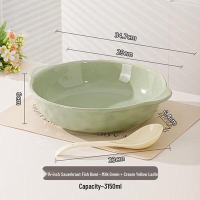 Wutuo 14-inch Double-Handle Serving Bowl