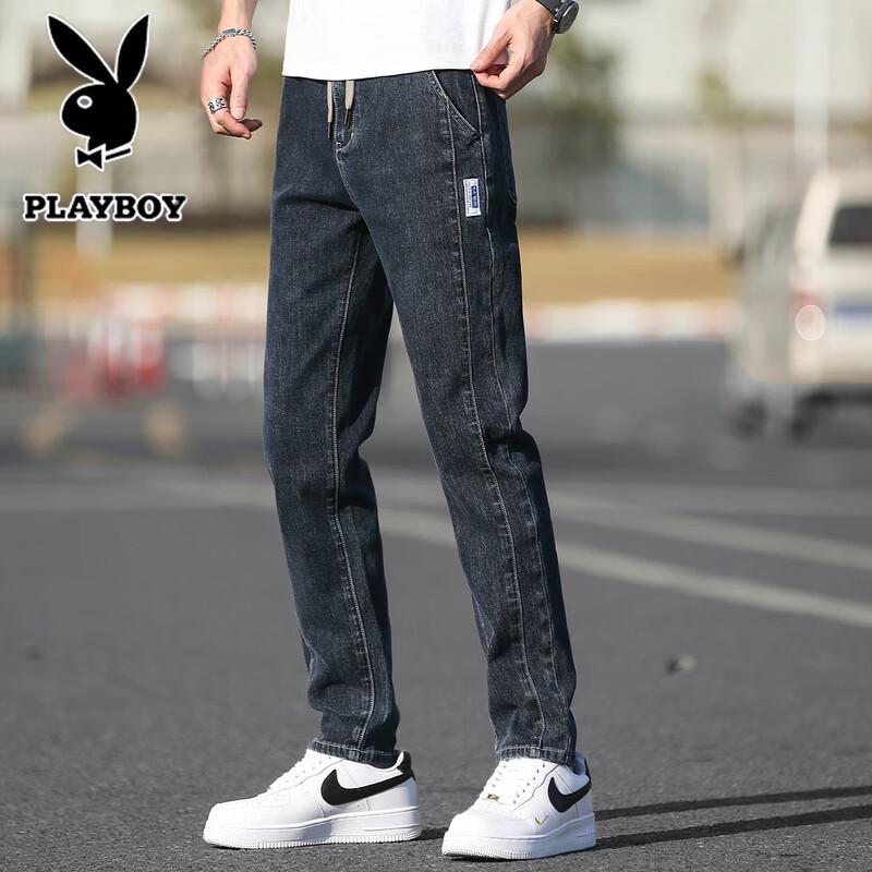 PLAYBOY Men's Slim Straight Fashion Jeans