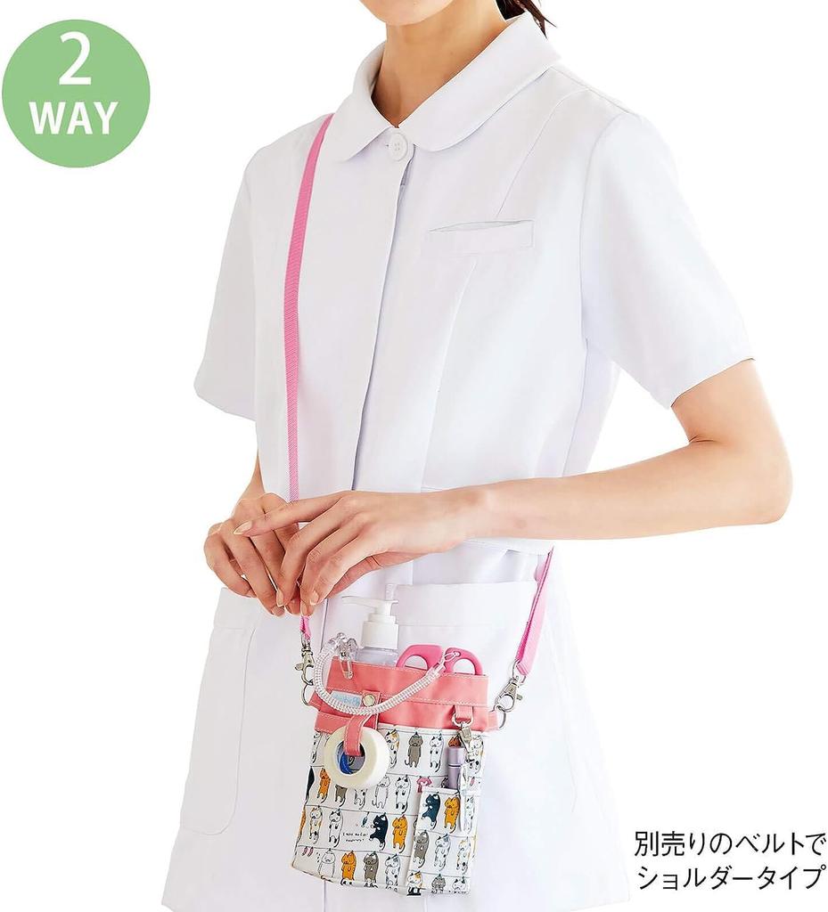 Anfamie Multifunctional Zippered Soft Pencil Case Large Nursing Nurse Made In Romantic Flower Design (with Gusset), Capacity, Medical, Hospital,