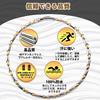 Hachi Pure Germanium Necklace for Men and Pure Titanium Popular Fashion Jewelry 23-Piece 99.99% Women, Necklace, Anti-Static, (50.0)