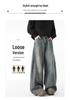 Men's Retro Washed Slim Bootcut Jeans for Spring and Autumn - Unisex Wide Leg Pants