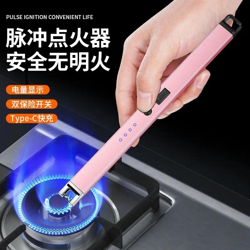 Electric Arc Ignition Windproof Pulse Flameless Plasma Ignition Candle Lighters USB Rechargeable Lighter Kitchen Outdoor BBQ