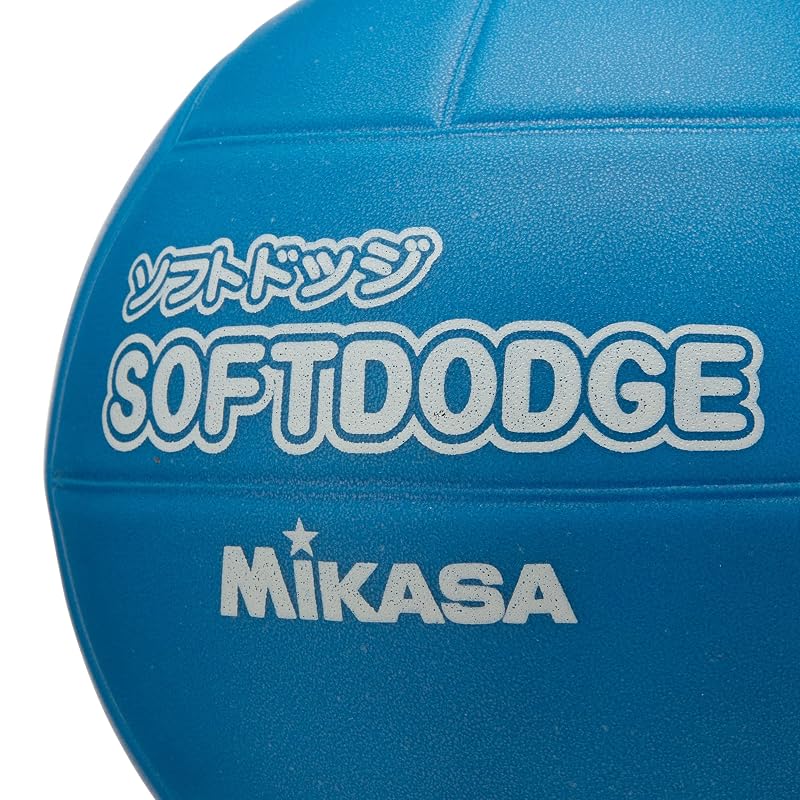 Mikasa Soft Dodgeball, 60cm (for Elementary School Students), 200g, Blue, LD-B