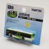 National Bus Collection JB037-3 Kokusai Kogyo Diorama Supplies 317319