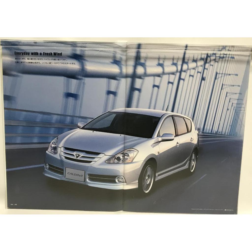 Used TOYOTA CALDINA Management 026