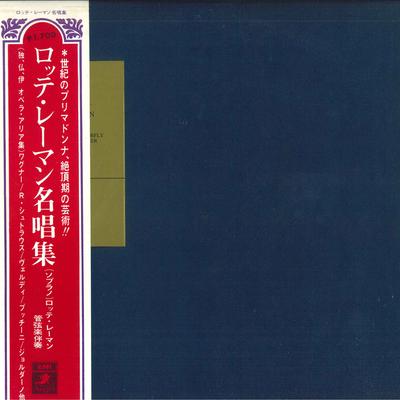 Audio og video – Musikkalbum