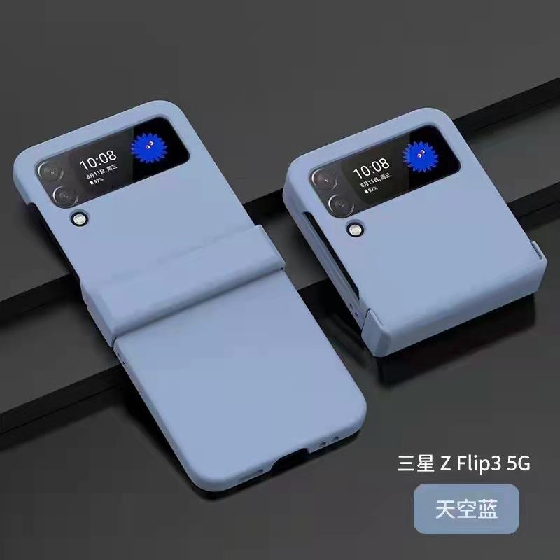 Applicable to Samsung Z Flip3/4/5/6 mobile phone case Macaron solid color hinge three-piece folding screen case