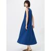 Uniqlo Ultra Stretch Airism Kleid Ärmellos