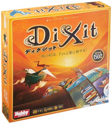Legemiljø – Brætspil