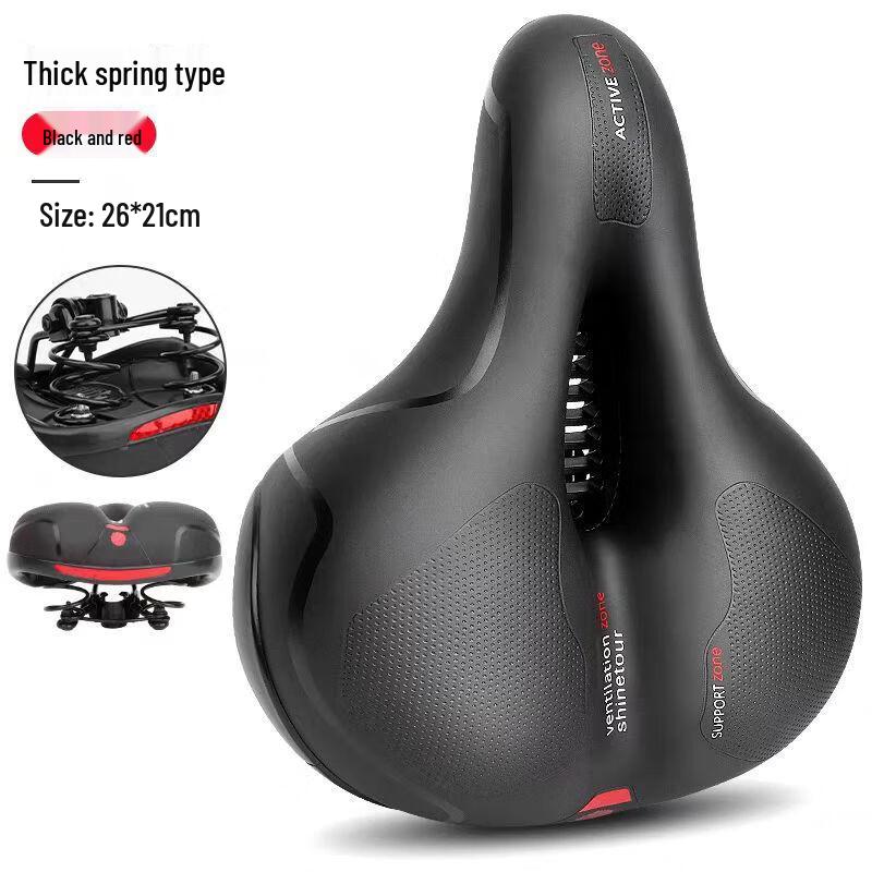 

Lishi Bicycle Shock-Absorbing Saddle