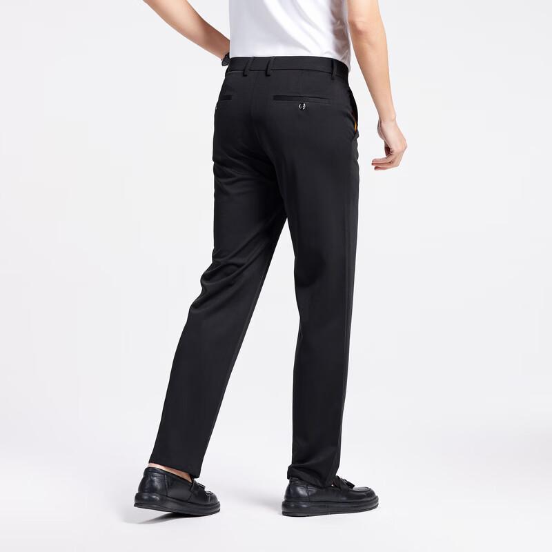 Men's Straight-Leg Business Casual Trousers