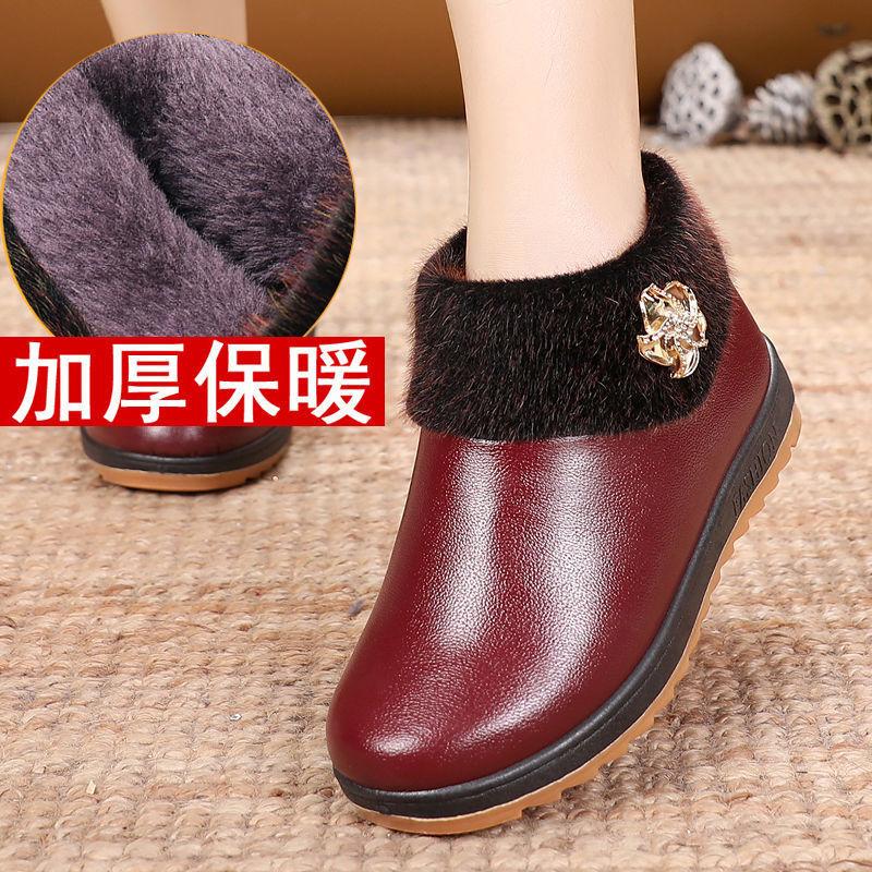 

Зимние новые туфли для мамы водонепроницаемые для среднего и пожилого возраста хлопковые туфли теплые и удобные бархатные мягкие подошвы зимние сапоги женские 41