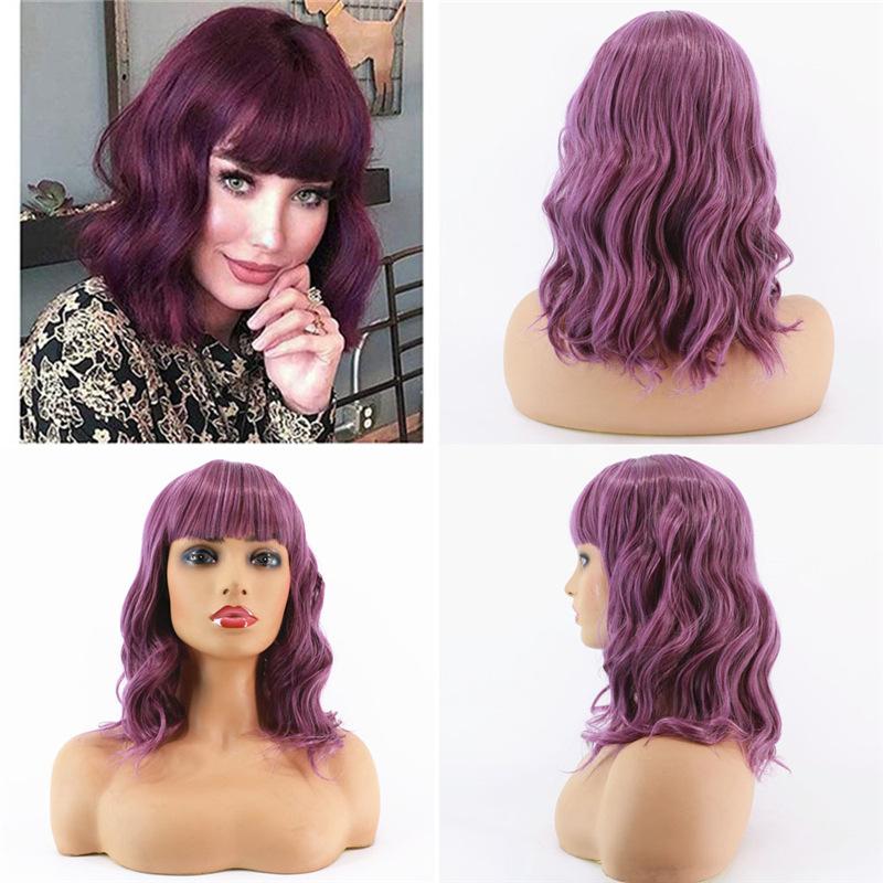 Женский воздух Лю Хай Волна воды Средней длины Боб Каре Вьющиеся волосы фиолетовый