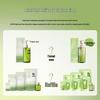 Zhuben Qinghuan Hydrating Plant Extract Cleansing Oil