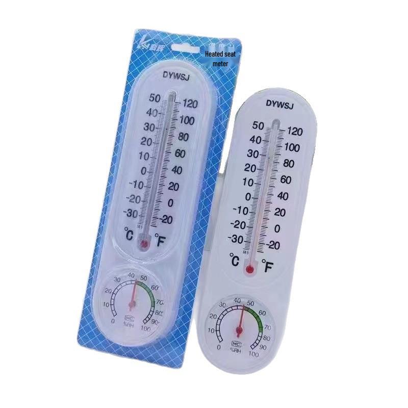 Indoor/Greenhouse Thermometer Hygrometer for Agriculture & Breeding - Long Strip DY Round Temperature Meter WS-A5