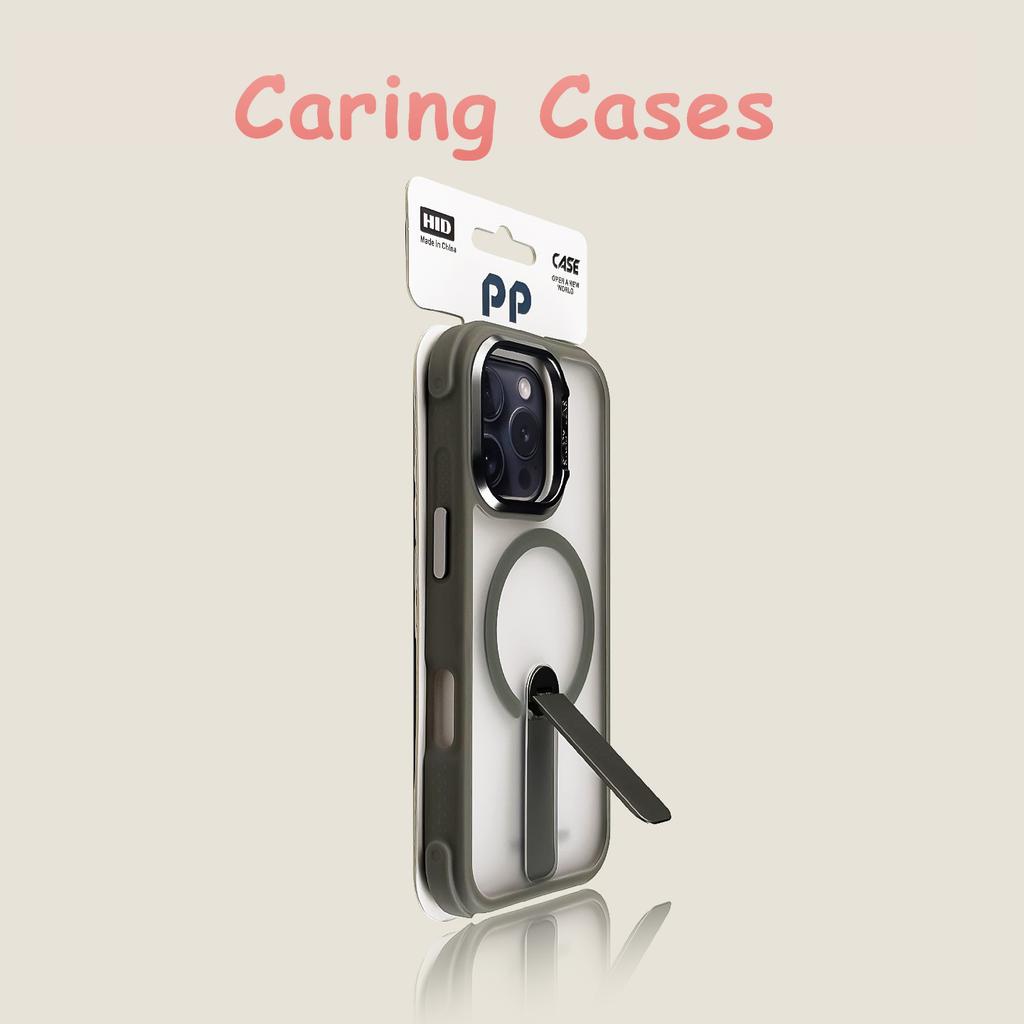 For iPhone 17 Pro Max Case Lake Blue Vertical Stand Magnetic Matte Skin-Feel Cover Compatible with iPhone 16 15 14 13 12
