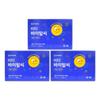 Yuhan Corporation Vita Vital C Lemon Flavor 120 Servings 3 Pcs