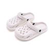 Slippers Couple Women Men Slides Indoor EVA Soft Bottom Sandals Trend Light Beach Shoes Summer Slippers Home Flip Flops 2023