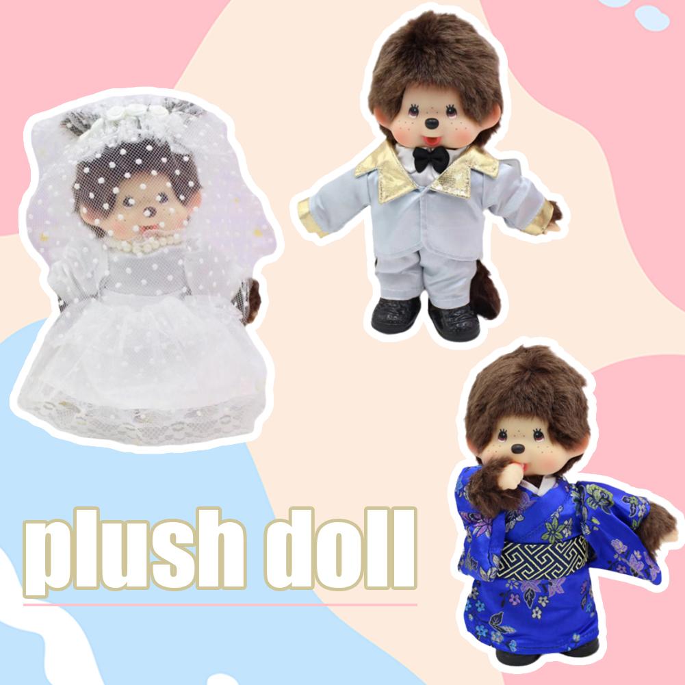 15/20cm Kawaii Mengqi Doll School Bag Pendant Decoration Girl Monkey Plush Doll Pp Cotton Birthday Toy Keychain DIY Gift Mochi