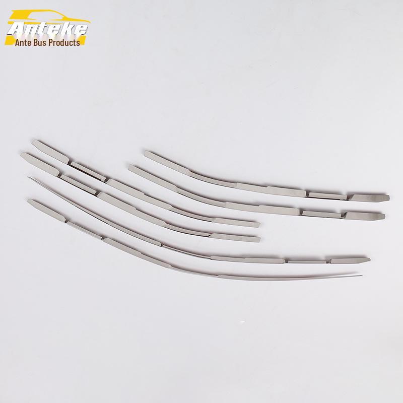 Boyue PRO 2020 Front Grille Anti-Scratch & Collision Trim Strip