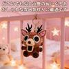Ninety-Nine Nights In the Forest Plush Deer 15cm25cm Mascot, Soft Body Pillow, Game-Style Doll, Room Decoration, Birthday, Christmas Gift (15cm Long)