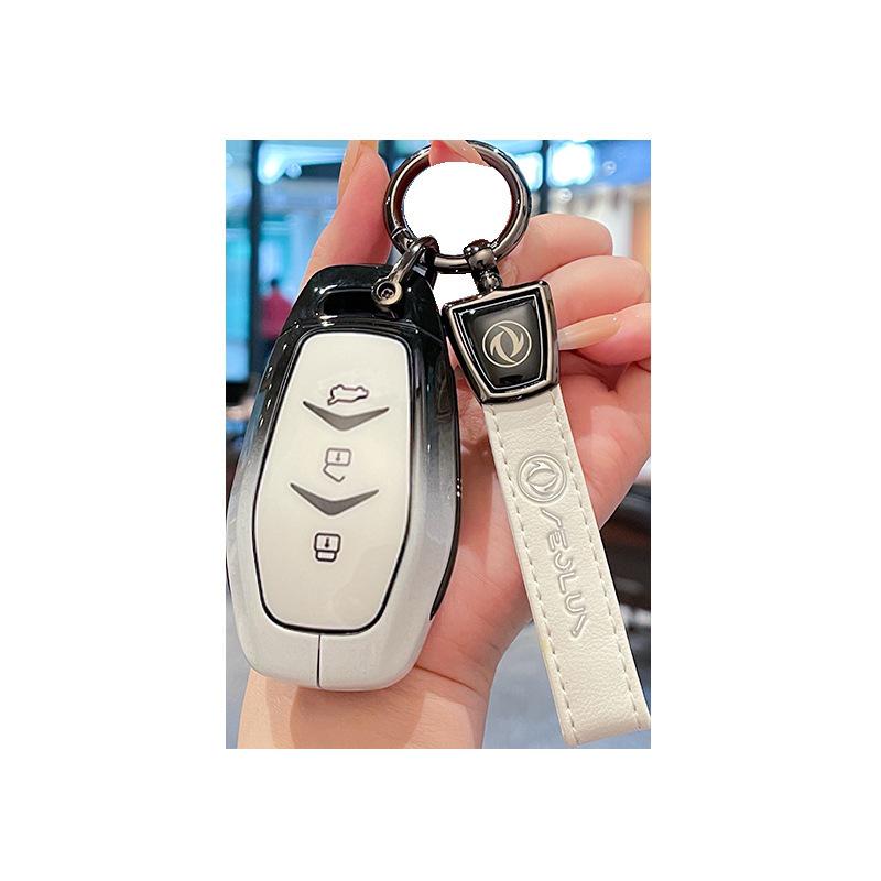 Car Key Case with Metal Buckle for 18-20 Dongfeng Fengguang 580/500/560 Remote Control