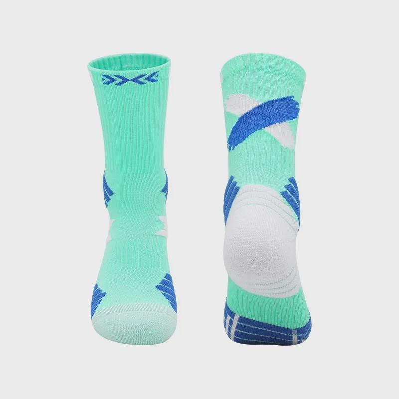 "Adult & Children's Long Tube Basketball Socks with Sweat-Absorbent Towel Bottom for Autumn & Winter"