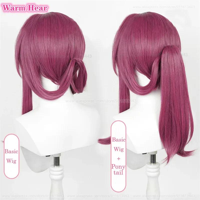 Hohe Qualität Kafka Synthetik Perücke Spiel HSR 43cm Lang Rose Lila Cosplay Anime Perücke Hitzebeständig Halloween Party Perücken + Perückenkappe