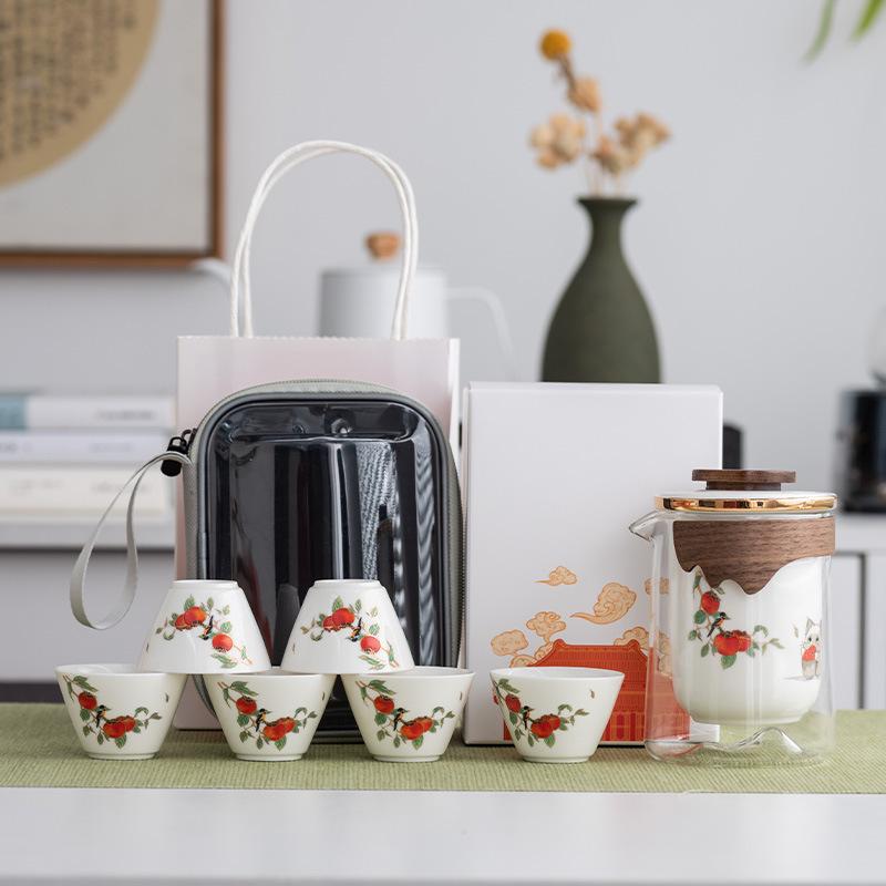Persimmon Ruyi Suet Jade Kung Fu Travel Tea Set Outdoor Portable Set Gift Box Business Gifts