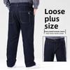 Fashion Plus Size Men's Straight-Leg Trousers Autumn Wide-Leg High-Waisted Stretch Dad Pants for Bigger Builds