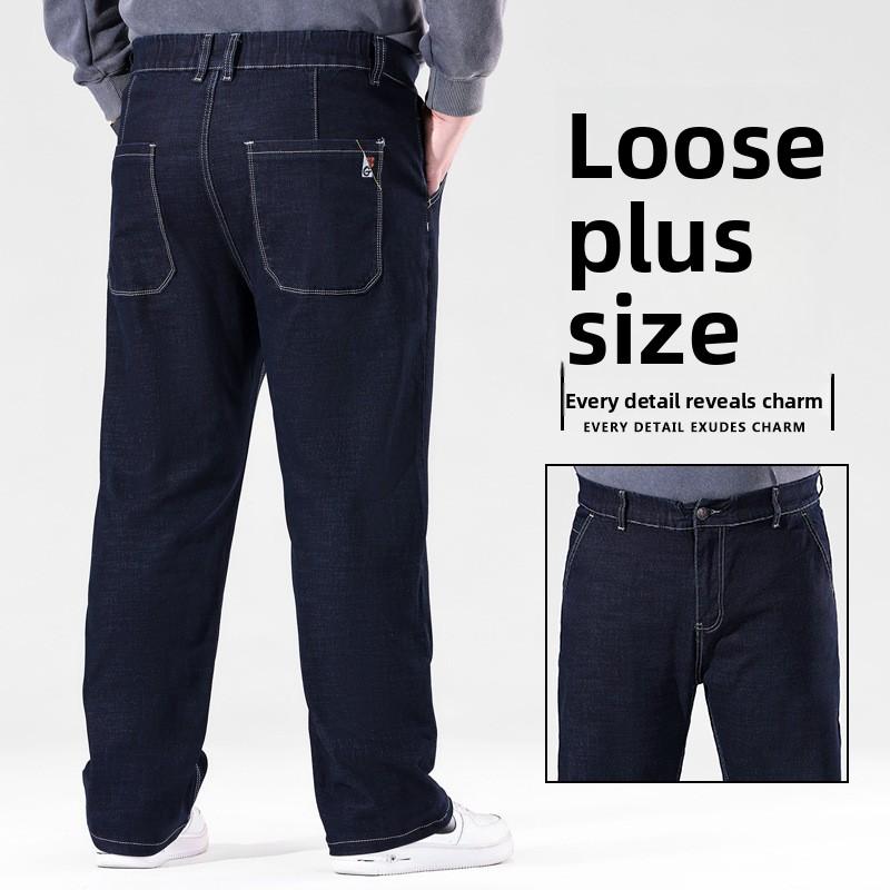 Fashion Plus Size Men's Straight-Leg Trousers Autumn Wide-Leg High-Waisted Stretch Dad Pants for Bigger Builds