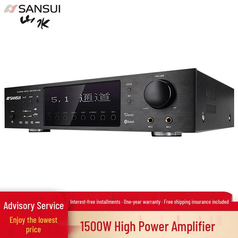 SANSUI T5 5.1-Channel Home Theater Ceiling Speaker System CN Plug (adapter Included)