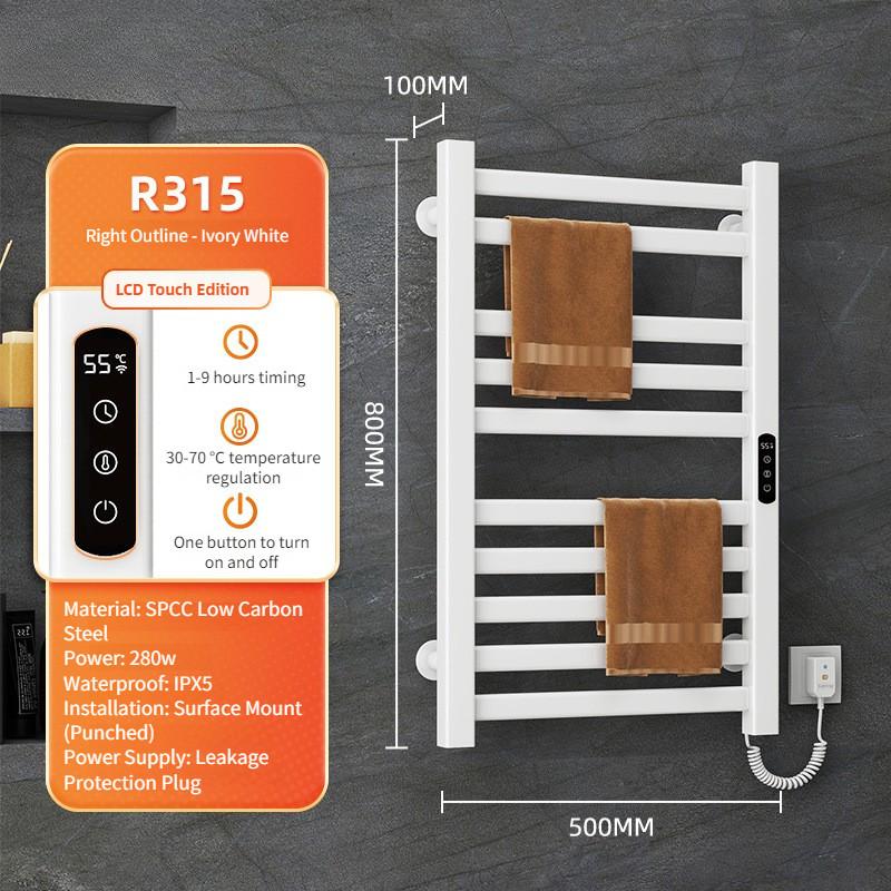 Intelligent Electric Towel Rack Bathroom Constant Temperature Electric Heating Towel Drying Rack Household Towel Storage Rack