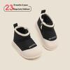 Velvet Baby Snow Boots: Korean Style, Versatile, Toddler Boys & Girls, Autumn/Winter Short Boots