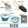 Clam digging tool set (7 pieces) for 2-4 people: rake, shovel, folding bucket, clam picking (Green)
