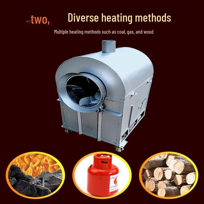Yingtang Commercial Nut Roaster