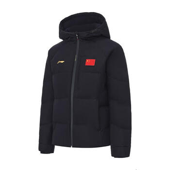 Li Ning Down Jackets Men s Hooded Moderate Puffer Jacket AYMV099 5XL