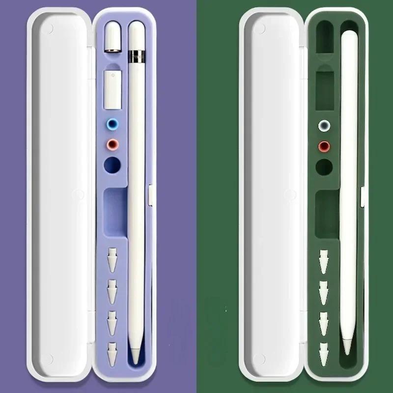 1st Box for Apple Pencil 1/2/3 Cover Gen for Apple Pencil 2nd Generation Stylus Pen Holder Protective Case iPad Pen Accessories